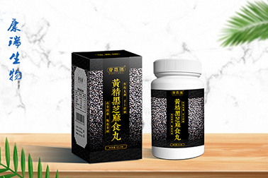 湖北康瑞生物_丸劑廠家的優(yōu)勢體現(xiàn)在哪些方面？