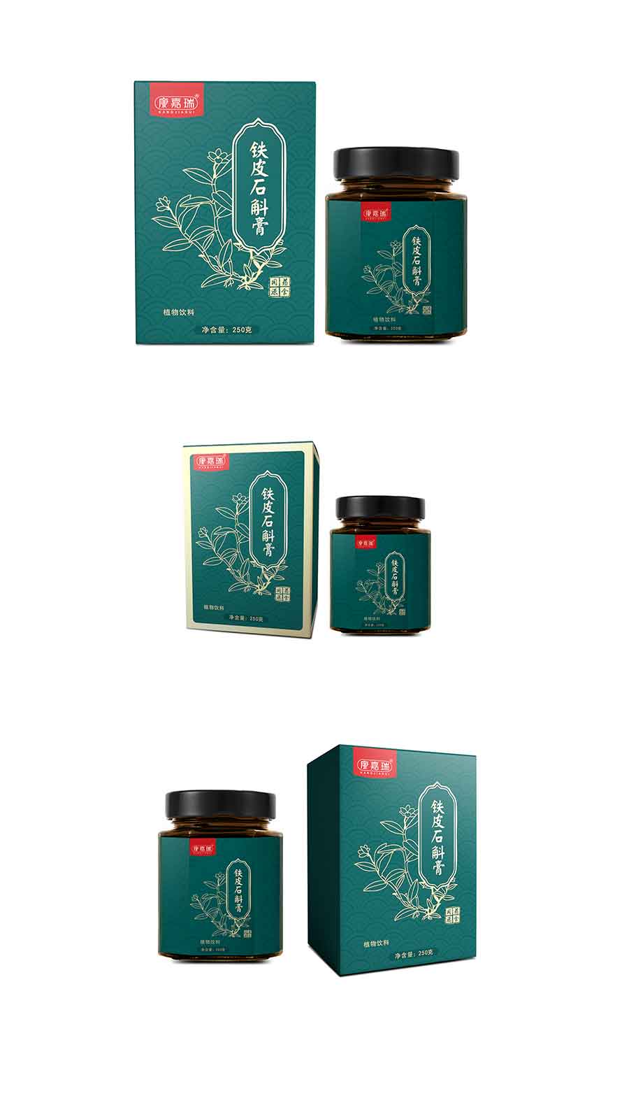 鐵皮石斛膏-新資源食品類第1張