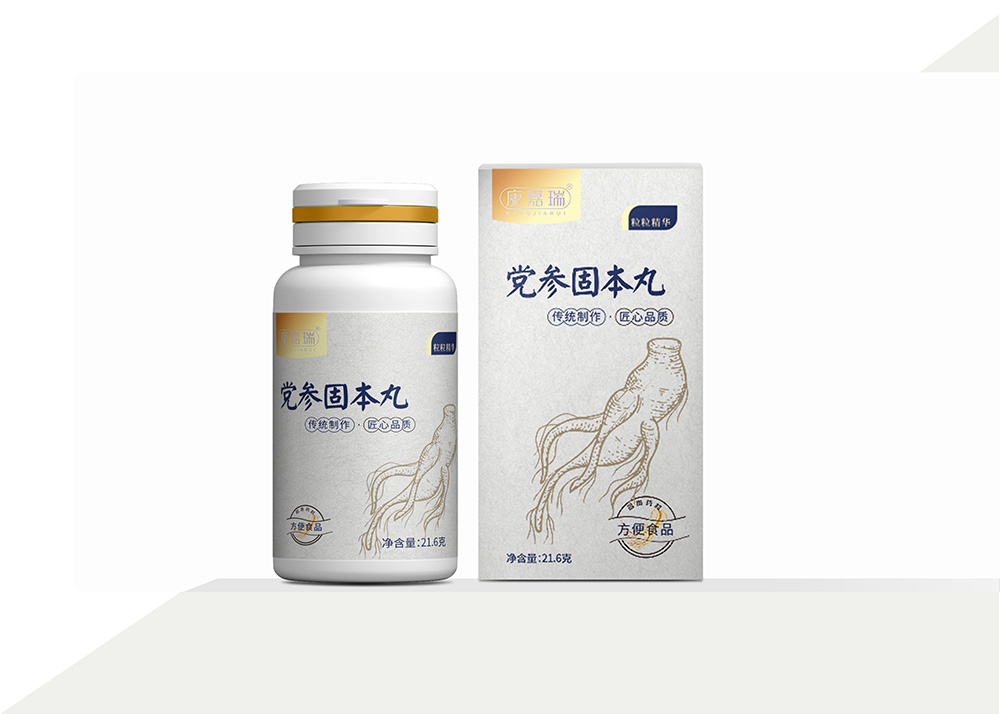 黨參固本丸-新資源食品類第1張