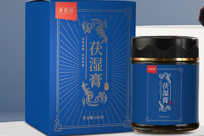 貼牌茯濕膏加工廠電話第1張