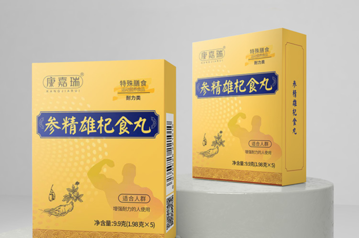 特殊膳食專業加工廠第1張