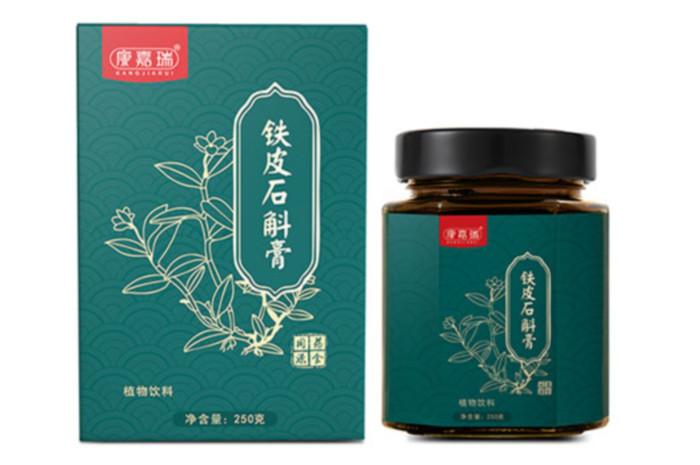 膏滋加工生產(chǎn)廠電話號碼多少第1張