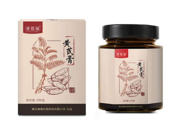 膏方生產廠家電話號碼第1張